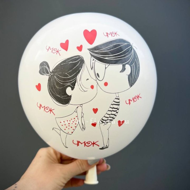 Гелиевый шар для влюблённых в Махачкале