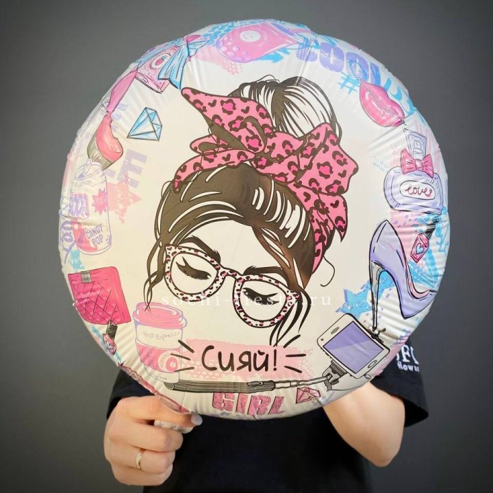 Фольгированный шар "Сияй!" в Махачкале