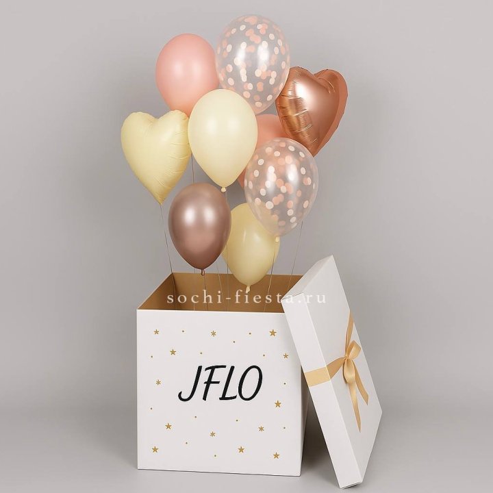 Коробка-сюрприз с шарами №2 в Махачкале