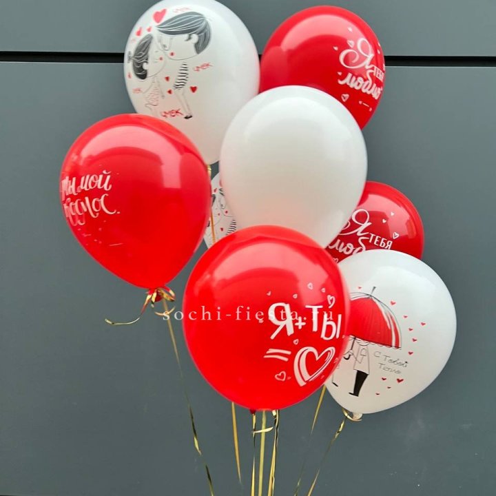 Облако шаров "Я тебя люблю" в Махачкале
