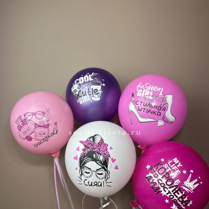 Латексный шар "Сияй" в Махачкале