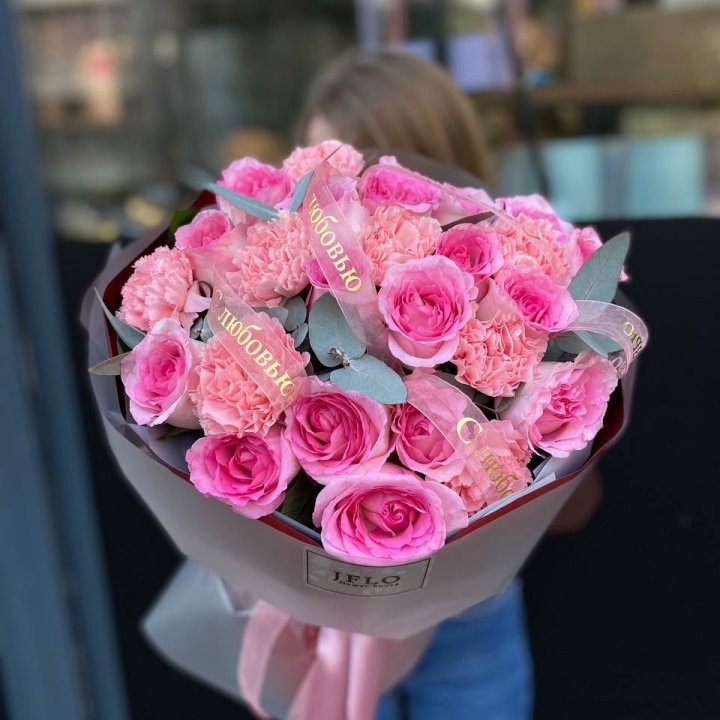 Букет "С любовью" в Махачкале