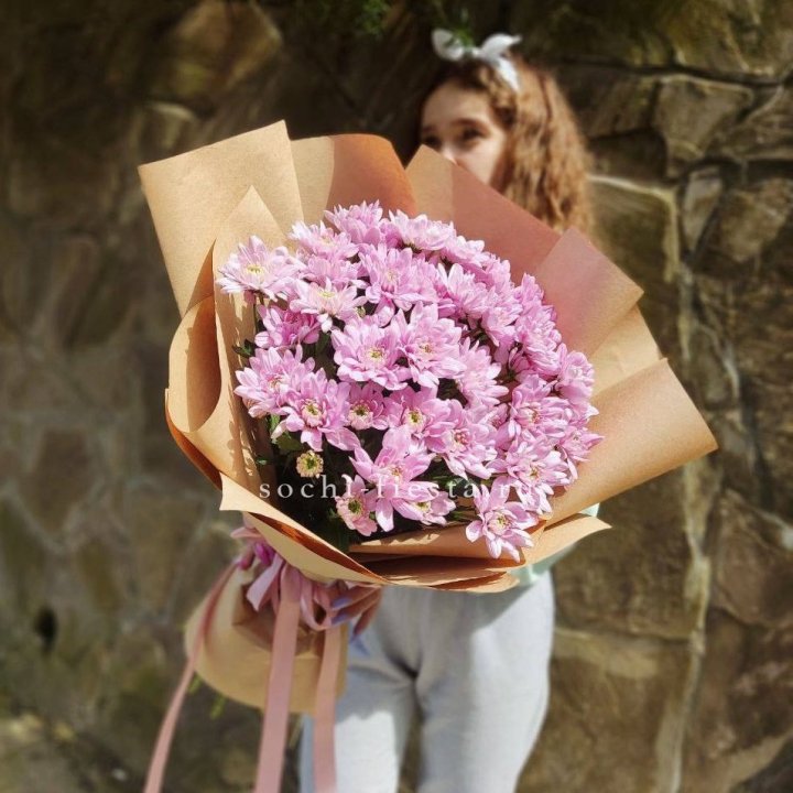 Букет хризантем в крафте в Махачкале