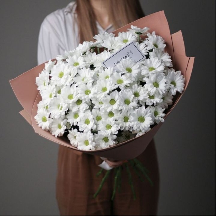 Хризантемы в крафте в Махачкале