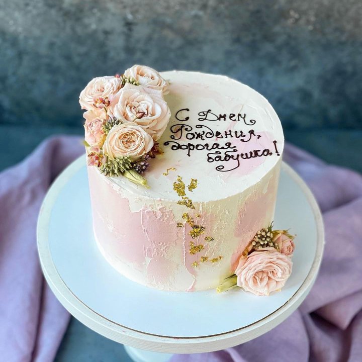 Торт с надписью в Махачкале