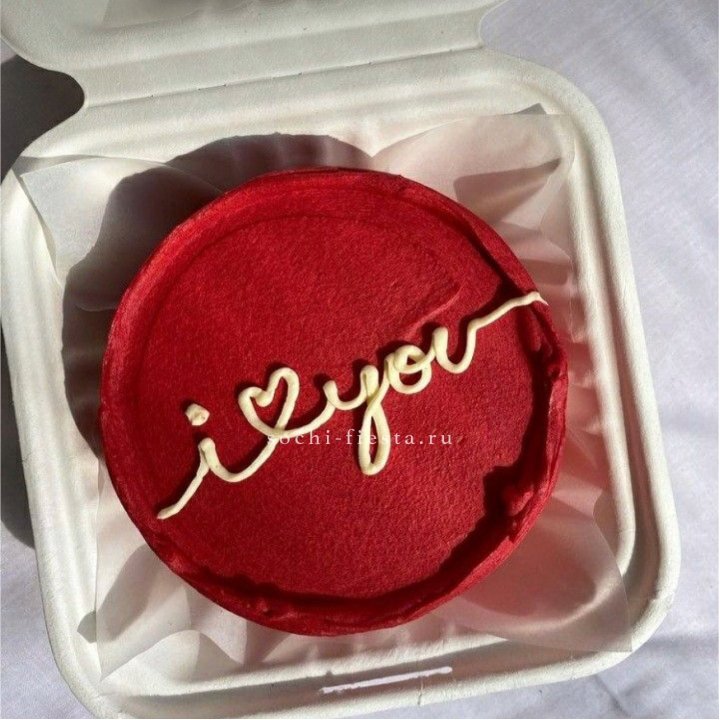 Бенто-торт "Я тебя люблю бесконечно" в Махачкале
