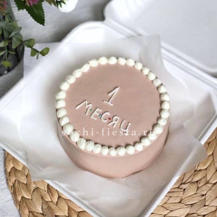 Бенто-торт "Важная дата" в Махачкале