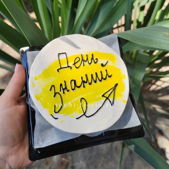 Бенто-торт "День знаний" в Махачкале