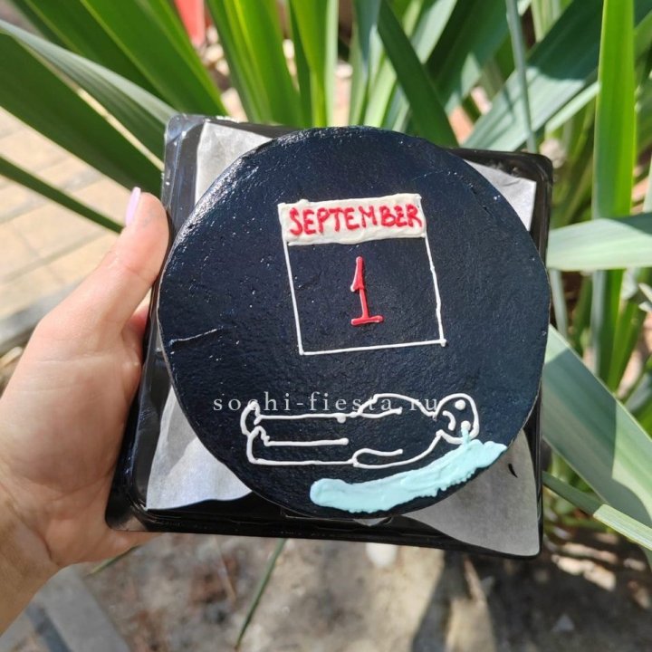 Бенто-торт "1 Сентября" в Махачкале