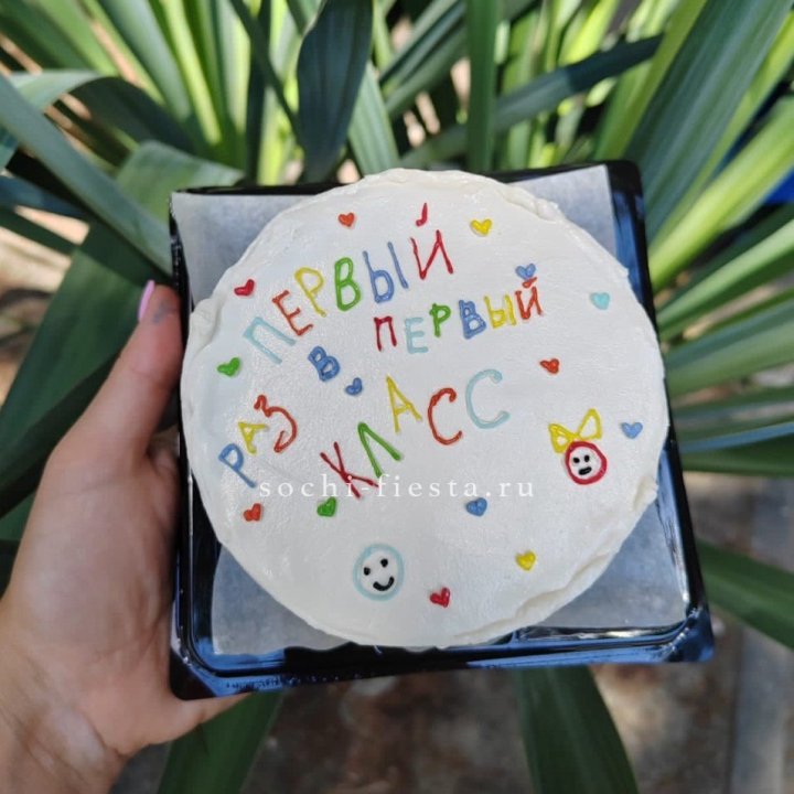Бенто-торт "Первый раз в первый класс" в Махачкале