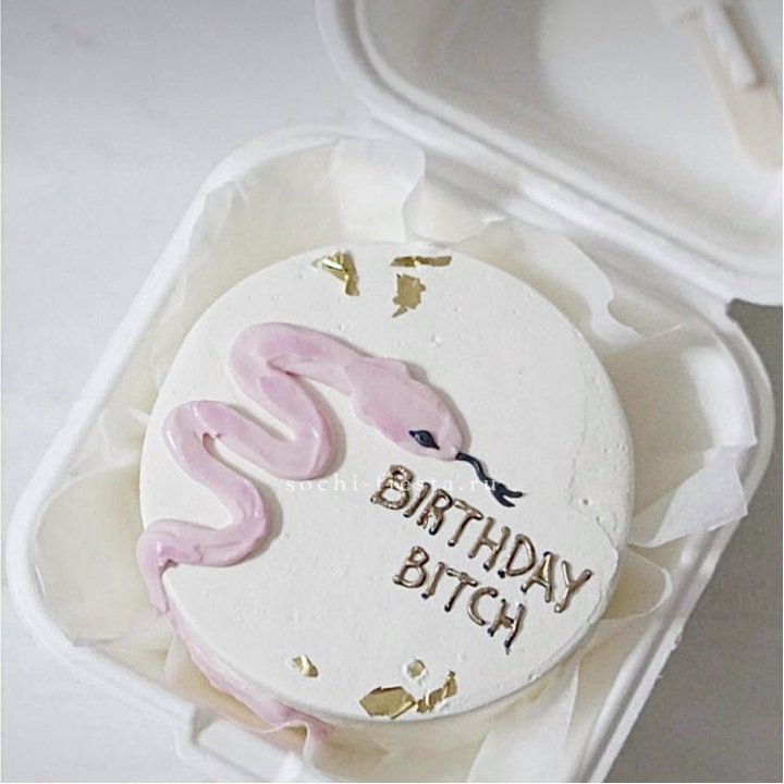 Бенто-торт "С днем рождения, врединка!"  в Махачкале