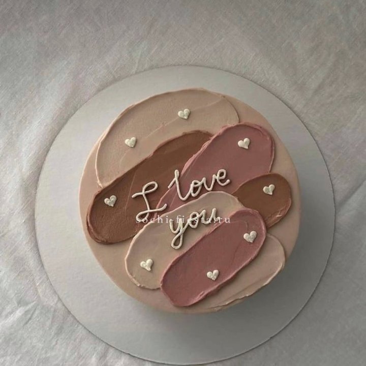 Бенто-торт "Я тебя люблю невероятно"  в Махачкале