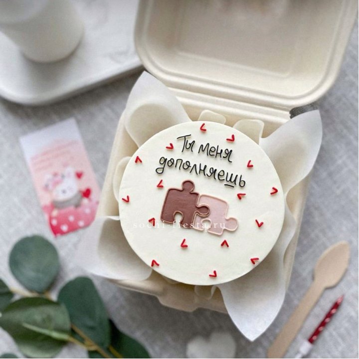 Бенто-торт "ТЫ меня дополняешь"  в Махачкале