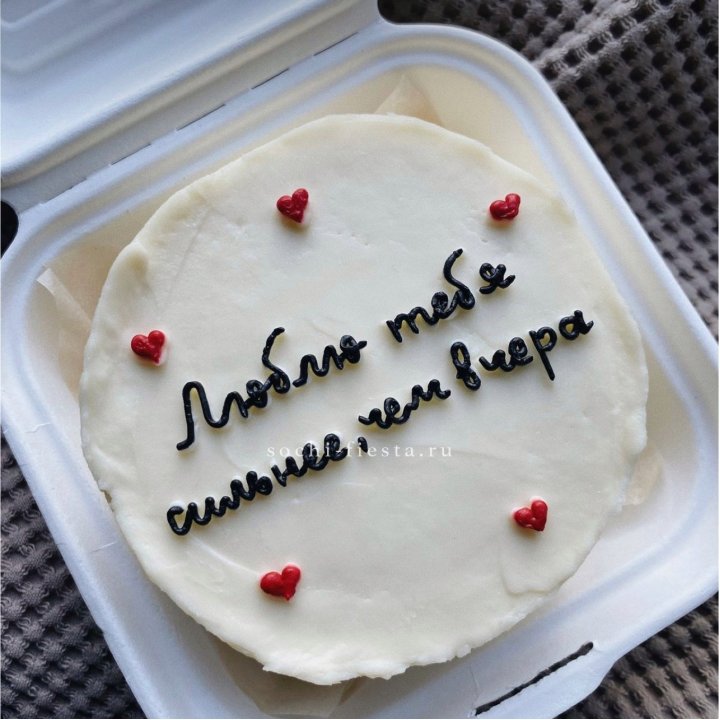 Бенто-торт "Люблю тебя сильнее, чем вчера"  в Махачкале