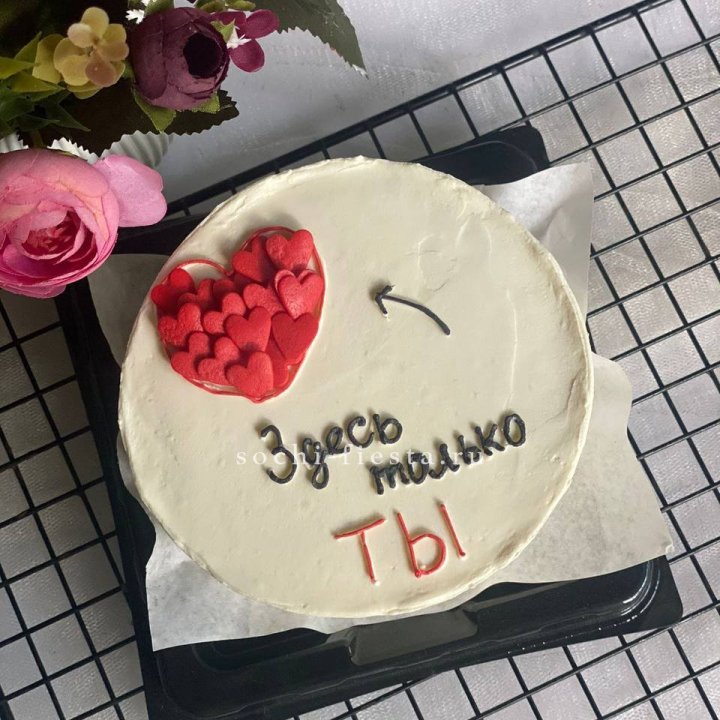 Бенто-торт "В моем сердце только ты"  в Махачкале