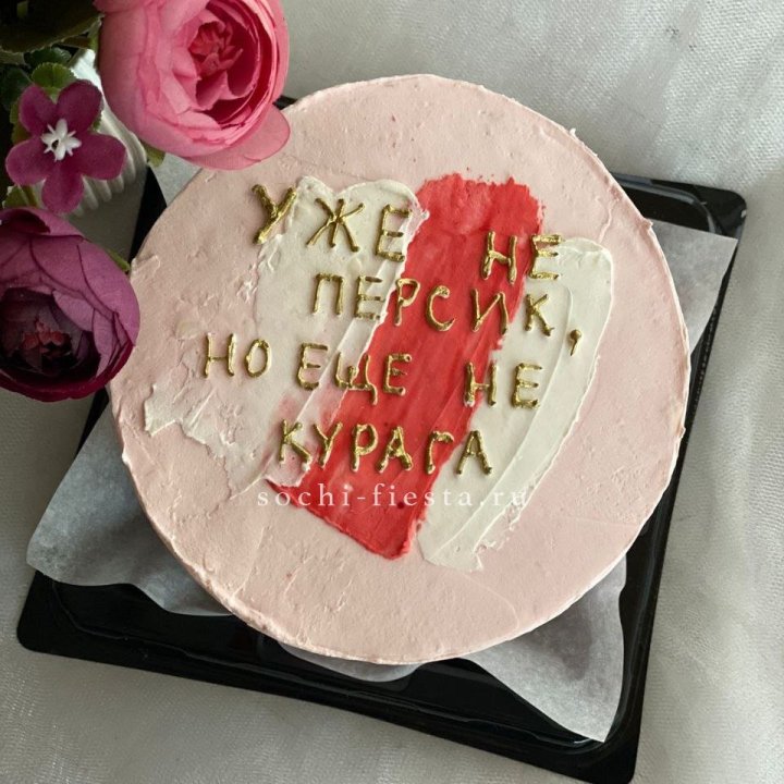 Бенто-торт "Подруге" в Махачкале