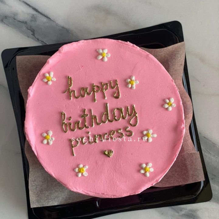 Бенто-торт "С днём Рождения" в Махачкале