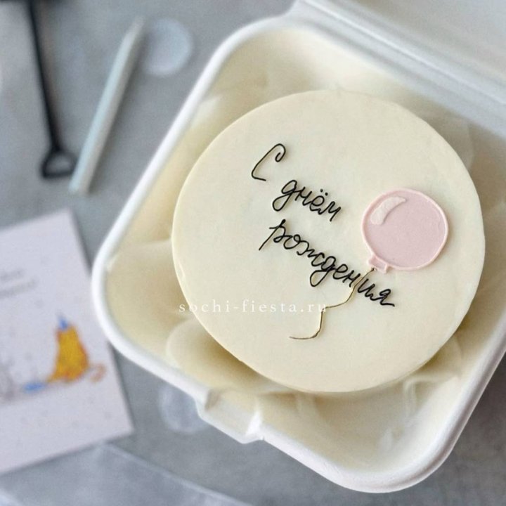 Бенто-торт с шаром "С днем рождения" в Махачкале