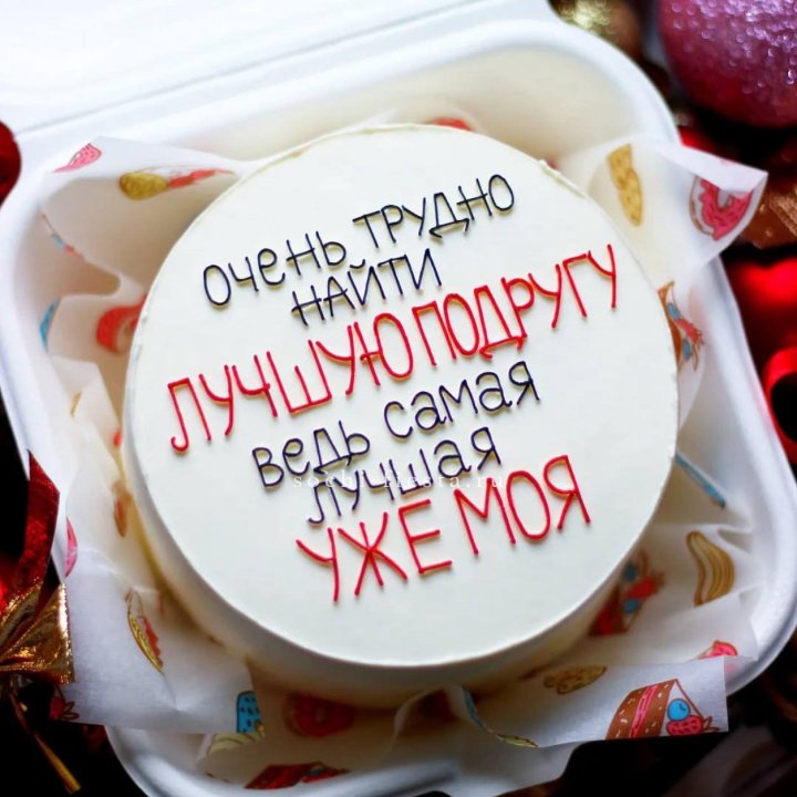 Бенто-торт для лучшей подруги в Махачкале