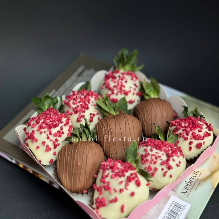 Клубника в шоколаде 9 ягод №2 в Махачкале