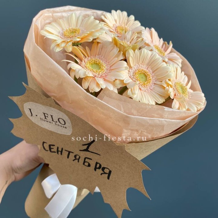 Букет гербер к 1 сентября в Махачкале