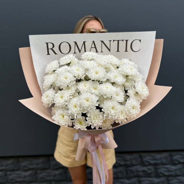  Букет из 9 хризантем в Махачкале