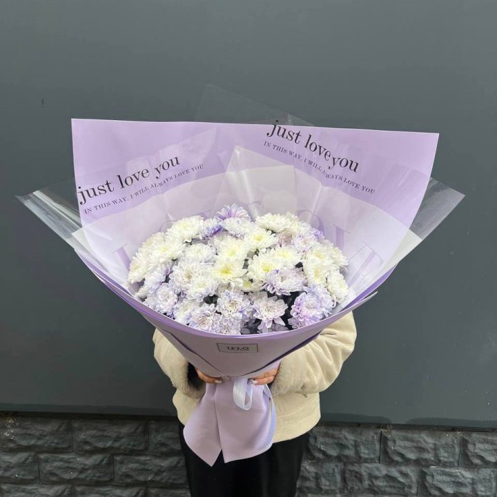 9 воздушных хризантем в Махачкале