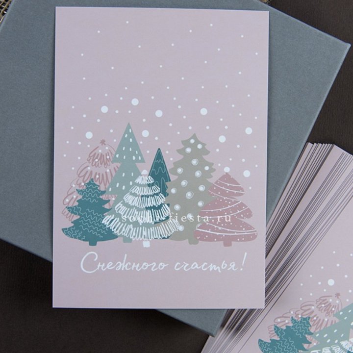 Открытка к букету "Снежного счастья" в Махачкале