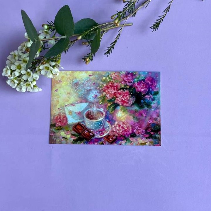 Открытка к букету "Романтика" в Махачкале