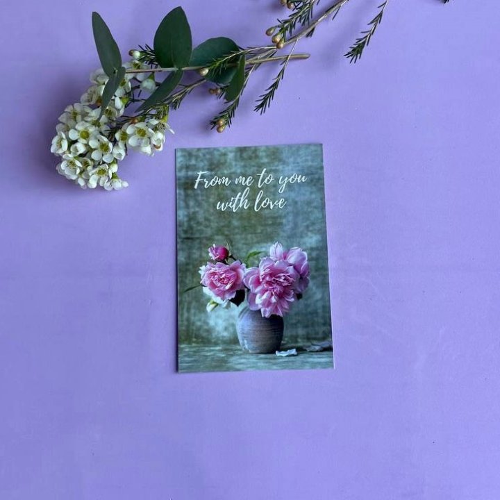 Открытка к букету "С любовью..." в Махачкале