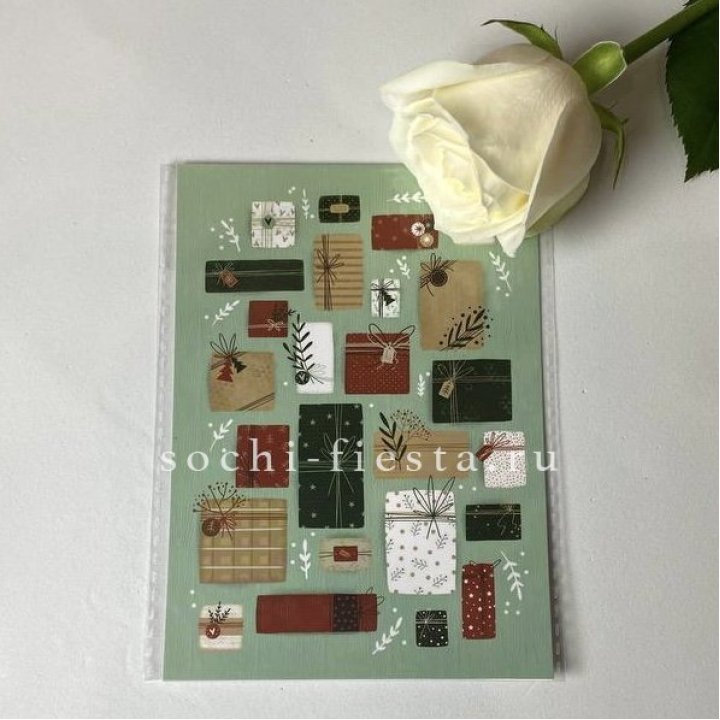 Открытка к букету "Подарки НГ" в Махачкале