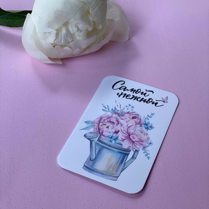 Карточка к букету "Самой нежной" в Махачкале