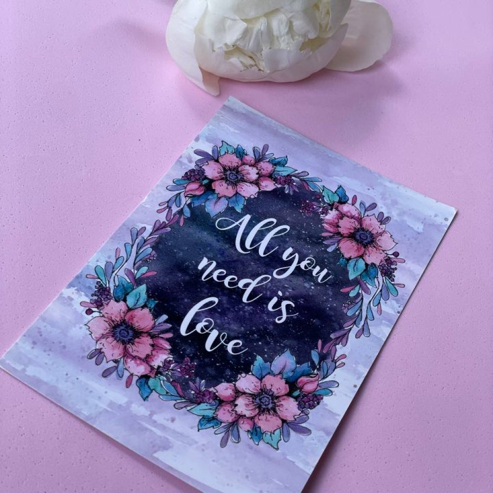 Открытка к букету "Все, что тебе нужно - это любовь" в Махачкале