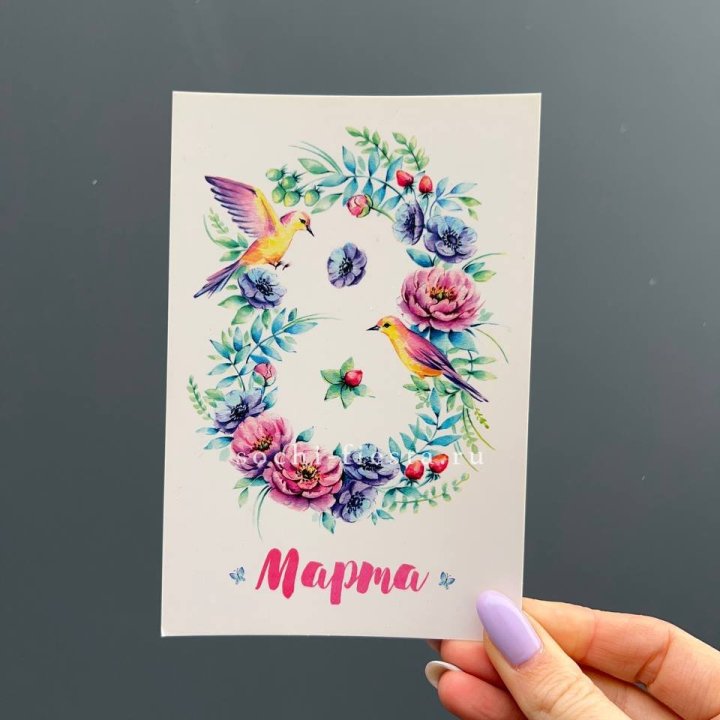 Открытка к букету "8 марта!" в Махачкале