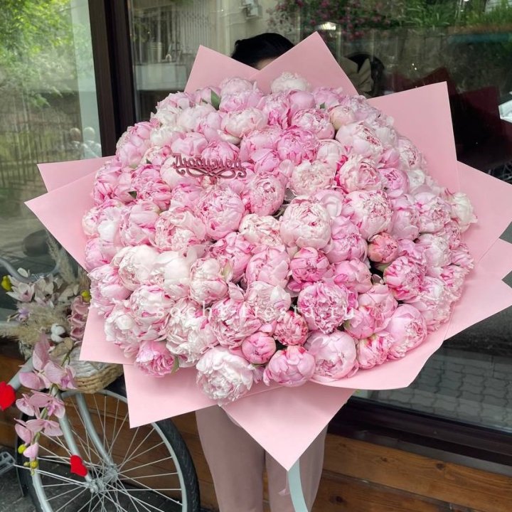 101 зефирный пион в Махачкале