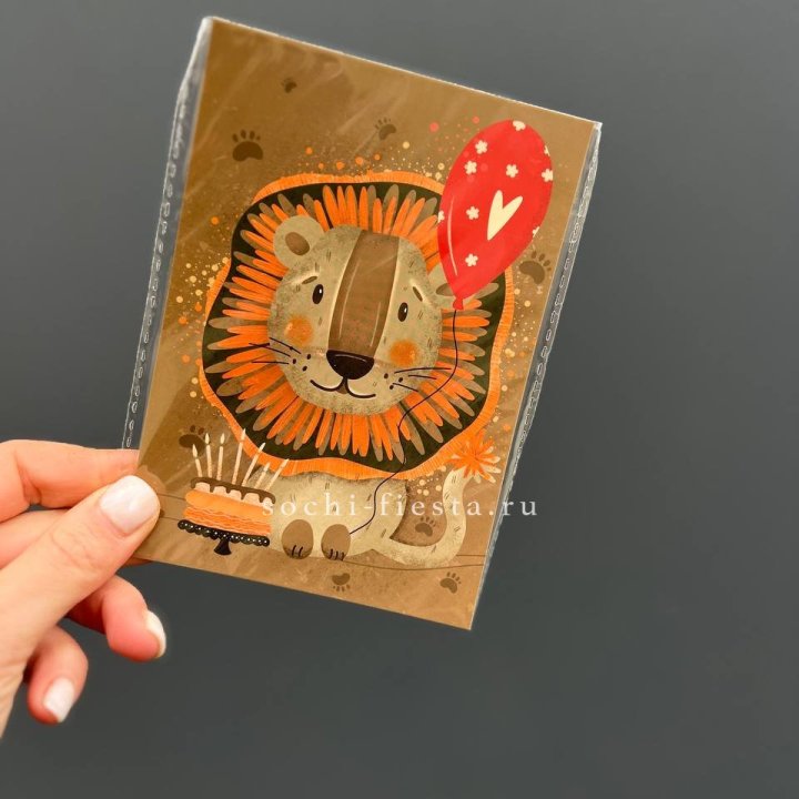 Открытка к букету "Лев с тортом”  в Махачкале