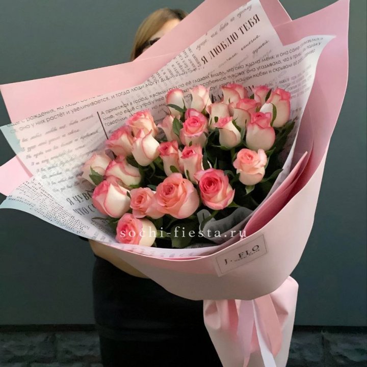 25 роз "Джумилия" в Махачкале