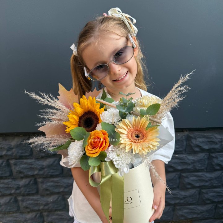 Коробка "1 сентября " в Махачкале