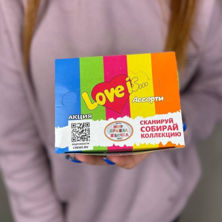 Жевательная резинка "Любовь это..." в Махачкале