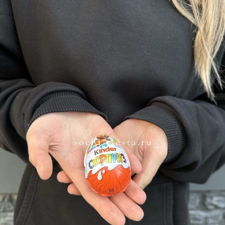 Яйцо "Киндер Сюрприз" в Махачкале