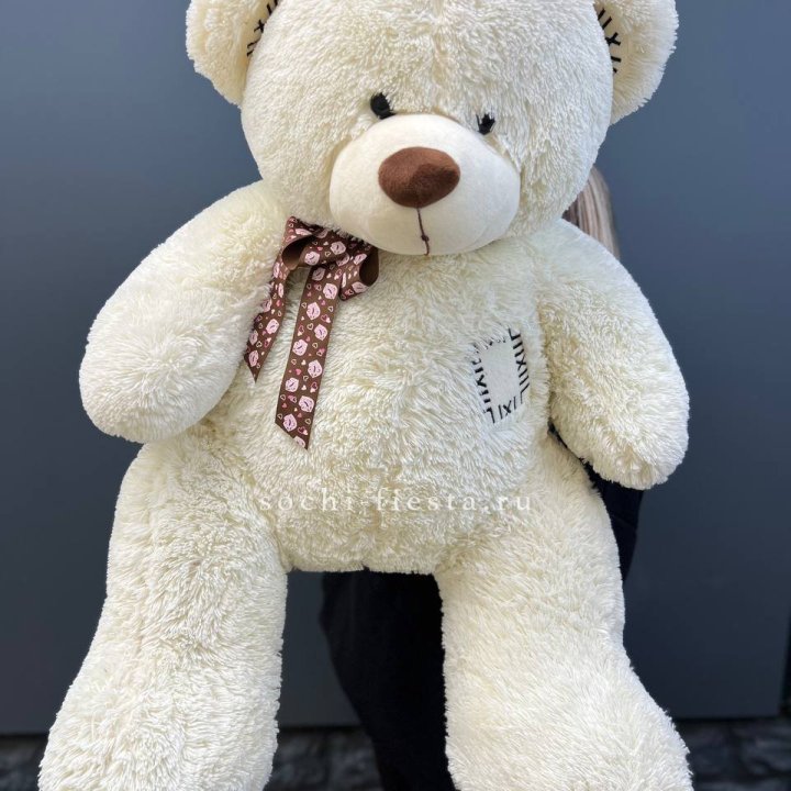 Плюшевый мишка средний в Махачкале